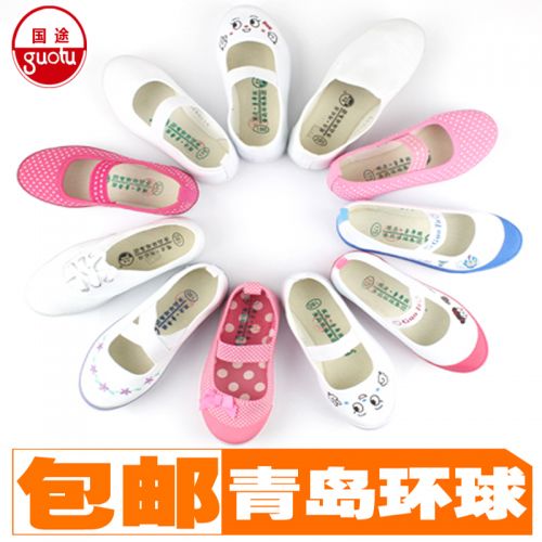 Chaussures de tennis enfants en toile pour Toute saison - semelle caoutchouc Ref 1020553