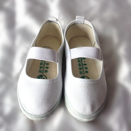 Chaussures de tennis enfants pour printemps - Ref 1020577