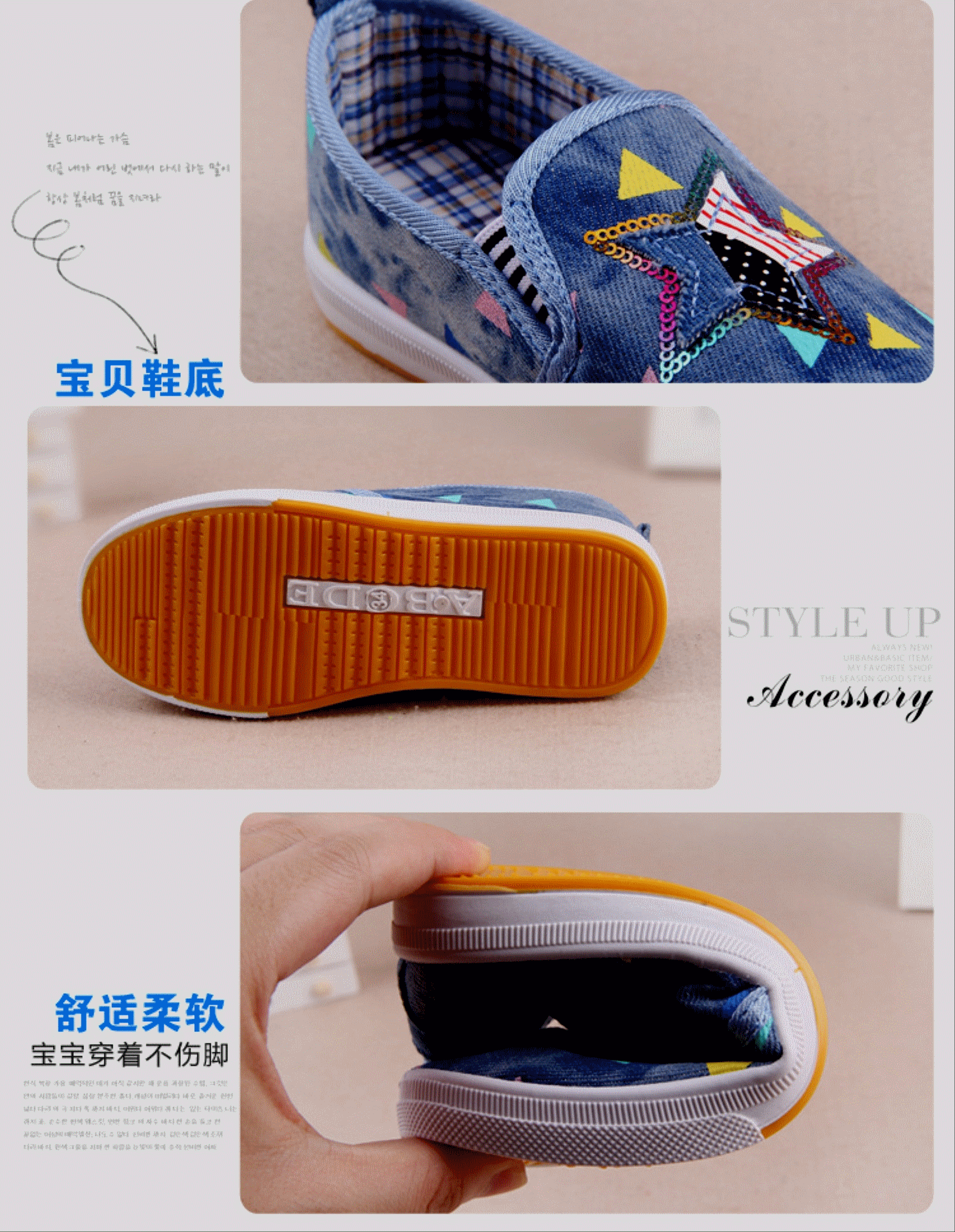 Chaussures de tennis enfants en toile pour printemps - semelle caoutchouc antidérapant Ref 1020681