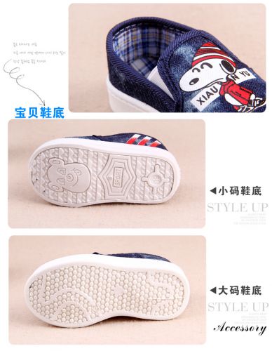 Chaussures de tennis enfants en toile pour printemps - semelle caoutchouc antidérapant Ref 1020768