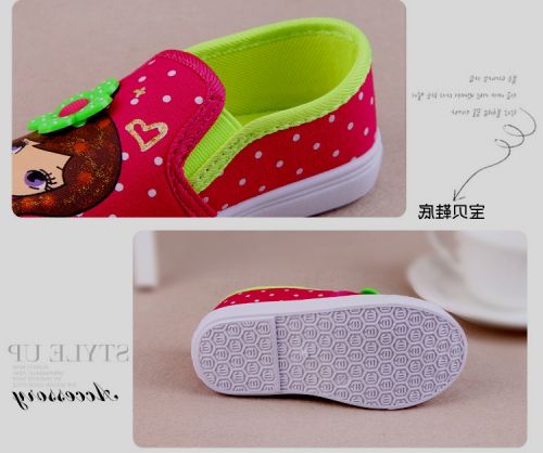 Chaussures de tennis enfants en toile pour printemps - semelle caoutchouc antidérapant Ref 1020778