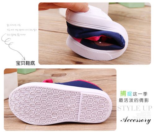 Chaussures de tennis enfants en toile pour printemps - semelle caoutchouc Ref 1020961