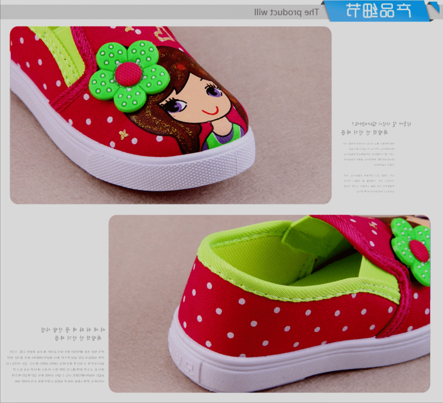 Chaussures de tennis enfants en toile pour printemps - semelle caoutchouc antidérapant Ref 1021004