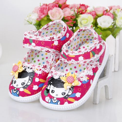 Chaussures de tennis enfants pour été - semelle caoutchouc Ref 1021064