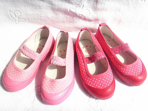 Chaussures de tennis enfants pour printemps - semelle caoutchouc Ref 1021082