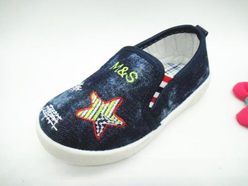 Chaussures de tennis enfants en toile pour Toute saison - semelle plastique Ref 1021144