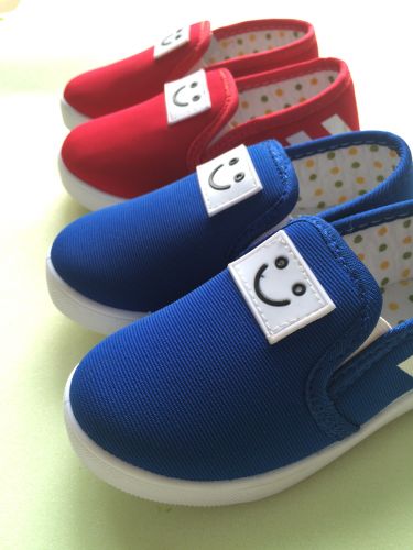Chaussures de tennis enfants pour Toute saison - semelle plastique Ref 1021199
