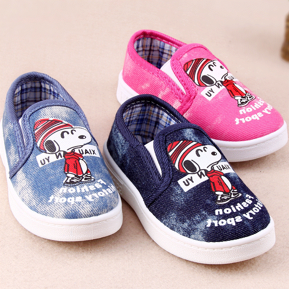 Chaussures de tennis enfants en toile pour printemps - semelle caoutchouc antidérapant Ref 1021395