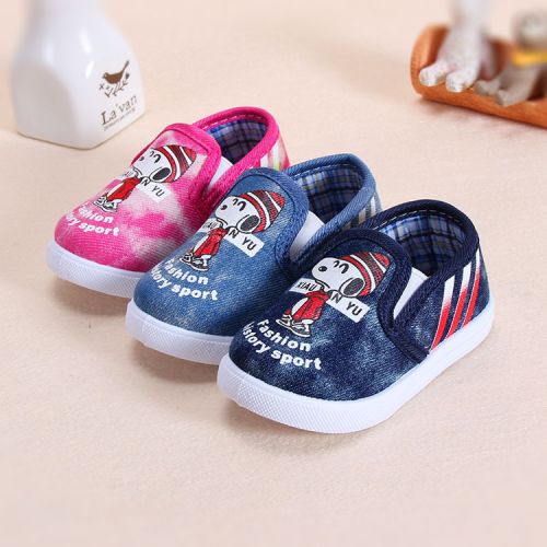 Chaussures de tennis enfants en toile pour printemps - Ref 1021451