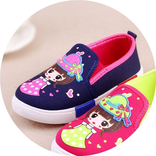 Chaussures de tennis enfants en toile pour printemps - semelle caoutchouc Ref 1021461