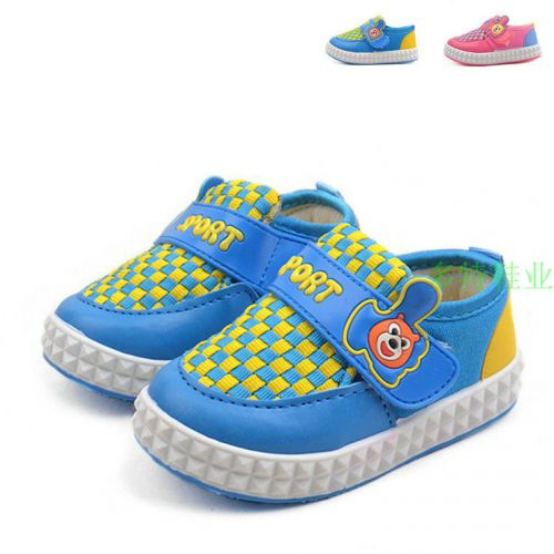 Chaussures de tennis enfants en similicuir coutures cuir pour printemps - semelle plastique Ref 1021475