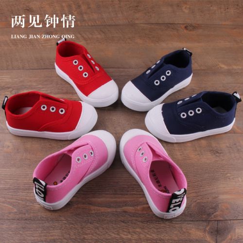 Chaussures de tennis enfants en toile pour printemps - semelle caoutchouc antidérapant Ref 1021534