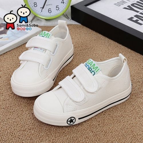 Chaussures de tennis enfants en toile SAMISOBO pour printemps - semelle caoutchouc Ref 1021696