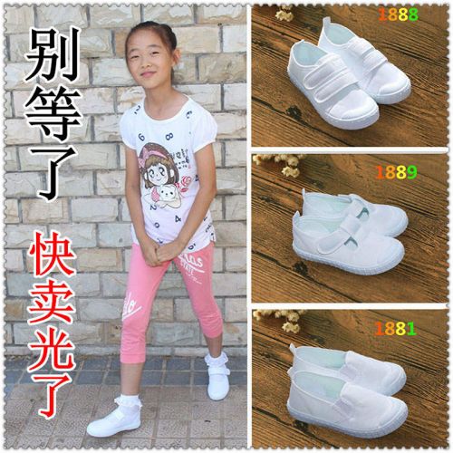 Chaussures de tennis enfants en toile OTHER pour Toute saison - semelle caoutchouc Ref 1021752