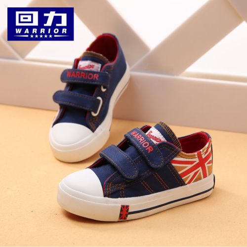 Chaussures de tennis enfants en toile WARRIOR pour printemps - semelle caoutchouc Ref 1021772
