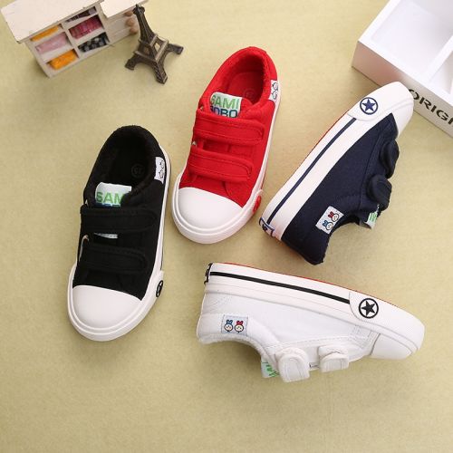 Chaussures de tennis enfants en toile SAMISOBO pour Toute saison - semelle caoutchouc Ref 1021787