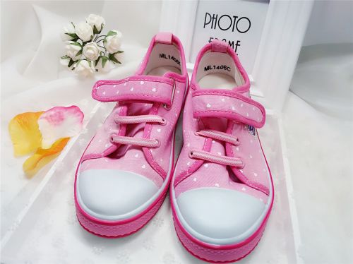Chaussures de tennis enfants pour Toute saison - Ref 1021867
