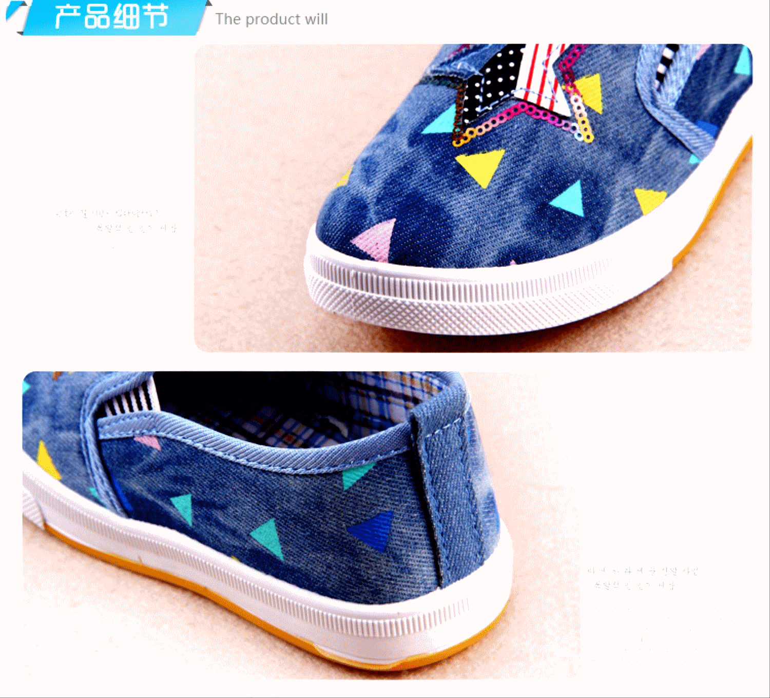 Chaussures de tennis enfants en toile pour printemps - semelle caoutchouc antidérapant Ref 1021884