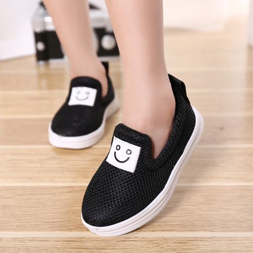 Chaussures de tennis enfants / s coutures en cuir pour printemps - semelle plastique Ref 1021935