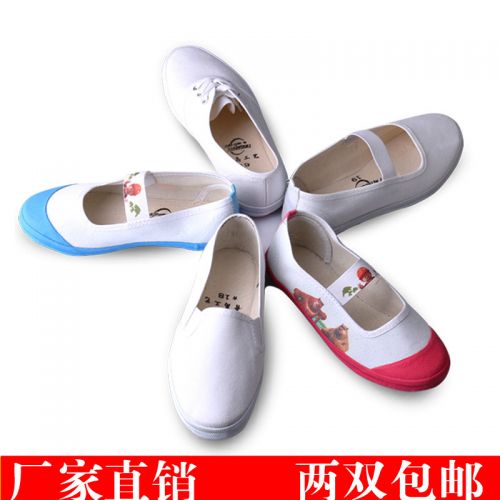 Chaussures de tennis enfants en toile pour printemps - semelle caoutchouc Wear Ref 1021957