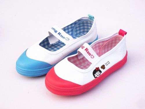Chaussures de tennis enfants en toile pour Toute saison - semelle caoutchouc Ref 1022035