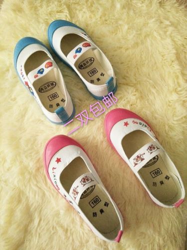 Chaussures de tennis enfants en toile pour Toute saison - semelle plastique Ref 1022058