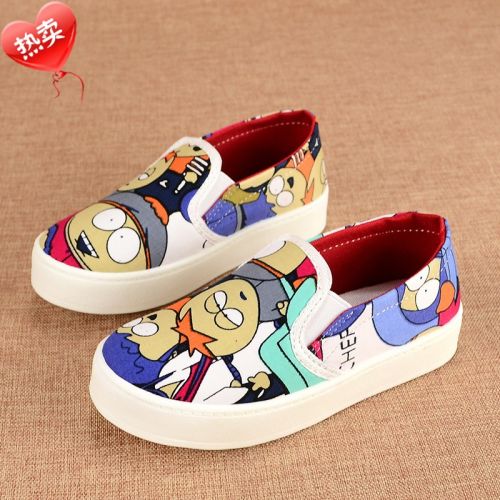 Chaussures de tennis enfants en toile - semelle caoutchouc Ref 1022142
