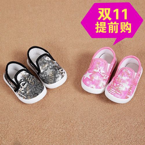 Chaussures de tennis enfants en toile pour Toute saison - semelle plastique Ref 1022158