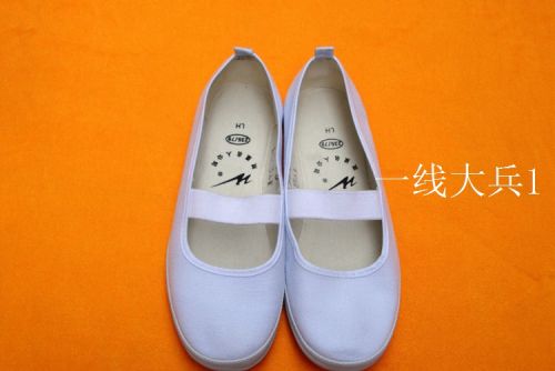 Chaussures de tennis enfants en toile pour printemps - semelle caoutchouc Ref 1022195