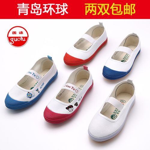 Chaussures de tennis enfants en toile pour Toute saison - semelle caoutchouc naturel Ref 1022207