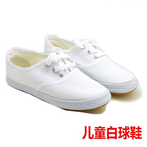 Chaussures de tennis enfants en toile pour Toute saison - semelle caoutchouc Ref 1022241