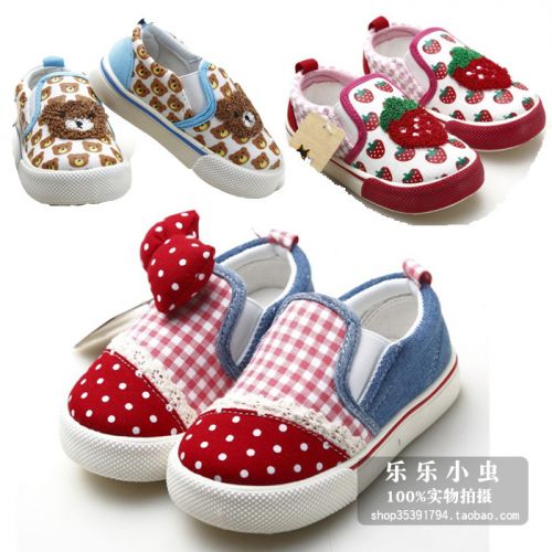 Chaussures de tennis enfants en toile pour printemps - semelle caoutchouc Ref 1022249