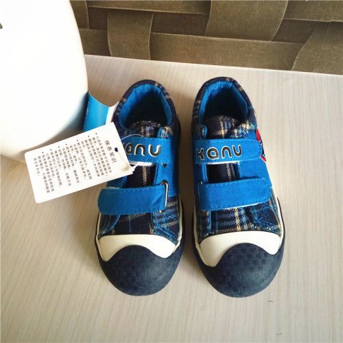 Chaussures de tennis enfants en toile pour printemps - Ref 1022267