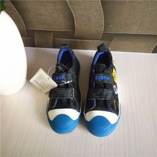 Chaussures de tennis enfants en toile pour printemps - semelle caoutchouc Wear Ref 1022271