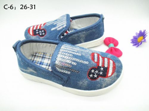 Chaussures de tennis enfants en toile brodé pour Toute saison - semelle plastique Ref 1022322