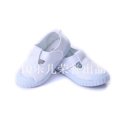 Chaussures de tennis enfants en toile pour Toute saison - semelle caoutchouc Wear Ref 1022341