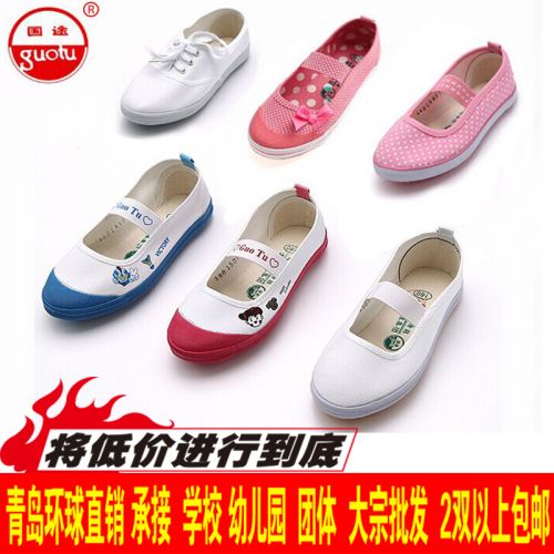 Chaussures de tennis enfants en toile pour printemps - semelle caoutchouc Ref 1022351