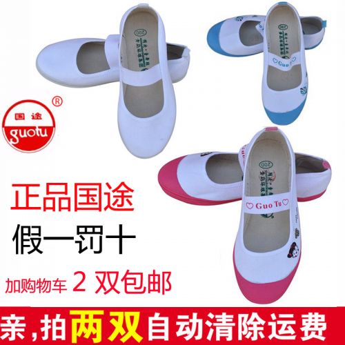 Chaussures de tennis enfants en toile pour printemps - semelle fond composite Ref 1022403