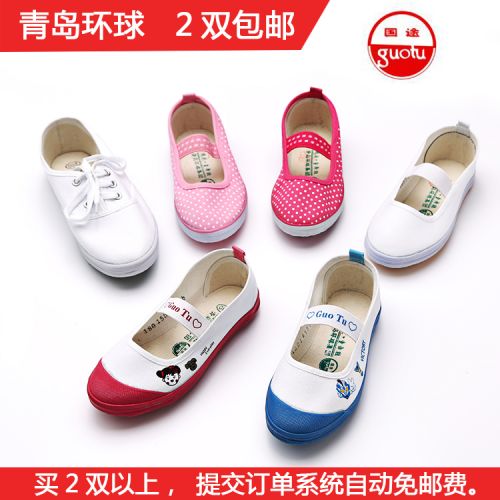 Chaussures de tennis enfants en toile pour printemps - semelle caoutchouc Ref 1022424