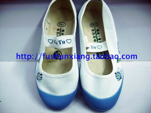 Chaussures de tennis enfants Flanger pour Toute saison - semelle caoutchouc Ref 1022425