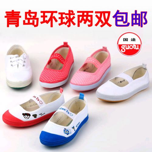 Chaussures de tennis enfants en toile pour printemps - semelle caoutchouc Ref 1022543