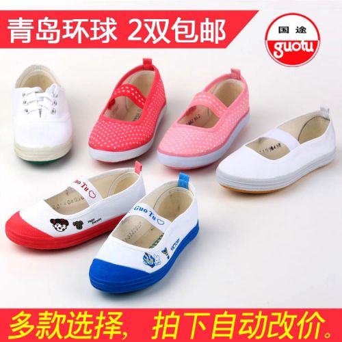 Chaussures de tennis enfants en toile pour printemps - semelle caoutchouc Ref 1022584