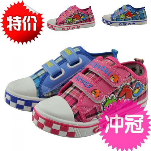 Chaussures de tennis enfants brodé pour printemps - Ref 1022602