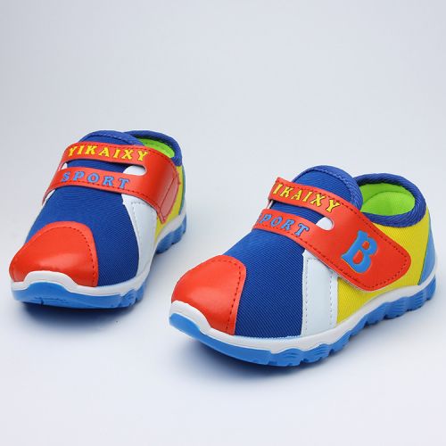 Chaussures de tennis enfants en toile - semelle caoutchouc Ref 1022674