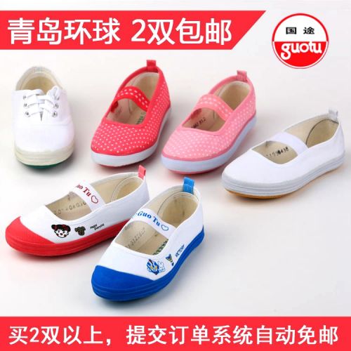 Chaussures de tennis enfants en toile pour Toute saison - semelle caoutchouc naturel Ref 1022745