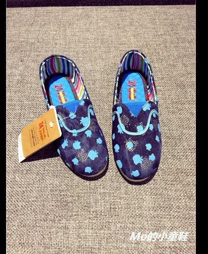  Chaussures de tennis enfants en toile pour Toute saison - Ref 1022749