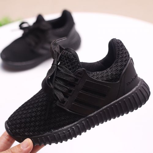 Chaussures de tennis enfants en toile pour printemps - semelle caoutchouc naturel Ref 1022880