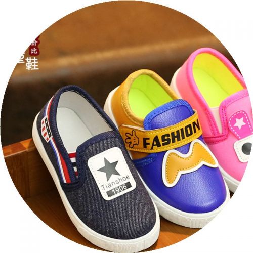 Chaussures de tennis enfants en toile pour printemps - semelle plastique Ref 1022909