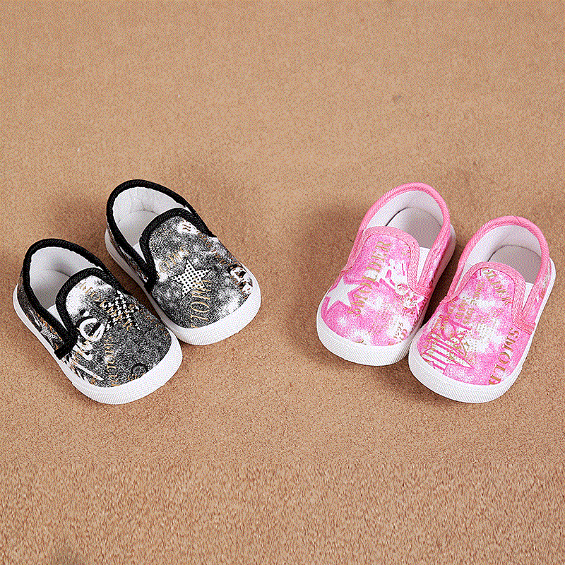 Chaussures de tennis enfants en toile pour Toute saison - semelle plastique Ref 1022914