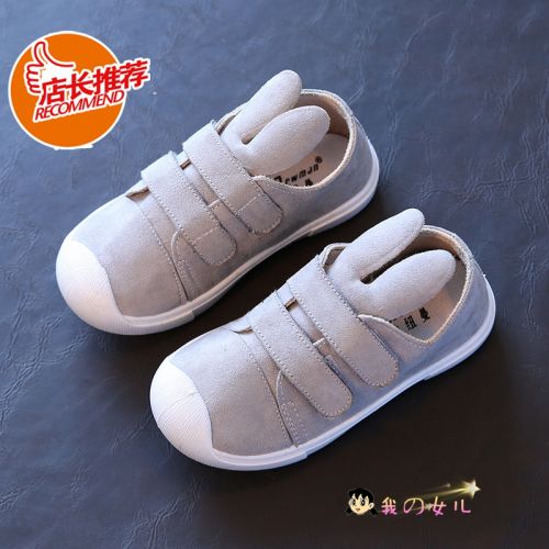 Chaussures de tennis enfants en toile BELLA NEWMAN pour printemps - semelle plastique Ref 1023057